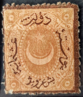 OTTOMAN EMPIRE - MLH - Sc# 33 - Unused Stamps