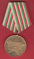 M308 / 40 Years Of Socialist Bulgaria WW2 Veteran Communist 1984 , Medal Medaille Medaille Bulgaria Bulgarie Bulgarien - Andere & Zonder Classificatie