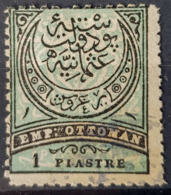 OTTOMAN EMPIRE - MLH - Sc# 62 - Unused Stamps