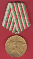 M314A / 40 Years Of Socialist Bulgaria WW2 Veteran Communist 1984 , Medal Medaille Medaille Bulgaria Bulgarie Bulgarien - Otros & Sin Clasificación