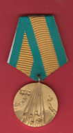 M324 / 100 Years Since The Liberation From Ottoman Slavery  - 3.III.1878 - 3.III.1978 , Medal Medaille  , Bulgaria - Otros & Sin Clasificación