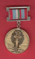 M331 / 9 May -  40 Years Since The Victory Over Hitler's Fascism 1945-1985 , Medal Medaille Medaille Bulgaria Bulgarie - Autres & Non Classés