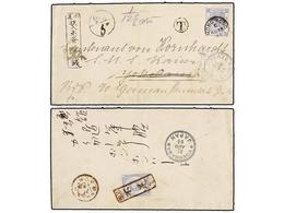 JAPON. 1895. HONG KONG To YOKOHAMA. Envelope To YOKOHAMA (26.8) Via Hakodate (24.8) Bearing 5 C. Pale Blue, Tied By HONG - Autres & Non Classés