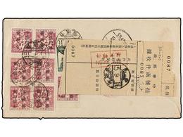 JAPON. 1946. JAPANESE OCCUPATION IN TAIWAN. TAIPEH To SACRAMENTO (U.S.A.). Air Mail Registered Cover Franked With 5 Yen  - Autres & Non Classés