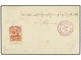 MARRUECOS: CORREO LOCAL. Yv.44. 1892. MAZAGÁN. Sobre Circulado Con Sello De 25 Cts. Rojo, Mat. En Violeta JACOB HAZAN/MI - Andere & Zonder Classificatie