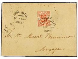 MARRUECOS: CORREO LOCAL. Yv.45. 1892 (CA.). FRONTAL Circulado A MAZAGÁN Con Sello Local De 10 Cent. S. 25 Cts. Rojo, Mat - Other & Unclassified