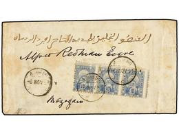 MARRUECOS: CORREO LOCAL. Yv.49 (3). 1893. MARRAKECH A MAZAGAN. Circulada Una Tira De Tres Del Sello Local De 10 Cts. Azu - Andere & Zonder Classificatie