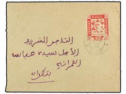 MARRUECOS: CORREO LOCAL. Yv.141. 1897. CHECOUAN A TETUAN. 20 Cts. Rosa (pequeños Defectos), Mat. CHECHOUAN/MAROC. MUY RA - Otros & Sin Clasificación