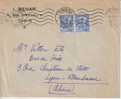 Lettre 1940 De Tunis RP Pour La France - Covers & Documents