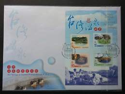 Taiwan Hot Springs 2003 Lighthouse Bridge Mountain Nature (FDC) - Storia Postale