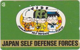 MILITARY - JAPAN-004 - JAPAN SELF DEFENSE FORCES - CARTOON - Armee