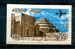 Egypte 1982 - Poste Aérienne YT 167 (o) Sur Fragment - Poste Aérienne