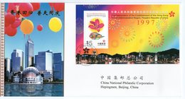 HONG-KONG 1997 FDC Établissement  Special De Hong Kong YVERT N°B54 - FDC