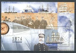 251 ARGENTINE 1999 - Yvert BF 68 - Ocean Antarctique Bateau - Neuf ** (MNH) Sans Charniere - Neufs