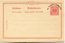 ALLEMAGNE ENTIER POSTAL NEUF - Sonstige & Ohne Zuordnung