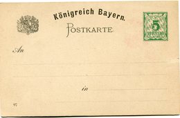 BAVIERE ENTIER POSTAL NEUF - Andere & Zonder Classificatie