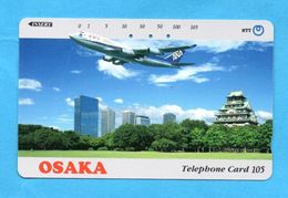 JAPAN Used Phonecard NTT - Avions