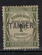 MAROC              N°     YVERT    TAXE    42   OBLITERE       ( Ob  5/16 ) - Timbres-taxe