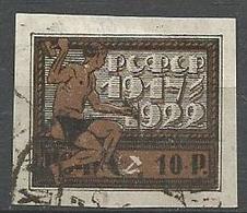 RUSSIE N° 171 OBL - Used Stamps