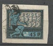 RUSSIE N° 174 OBL - Used Stamps