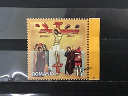 Roemenië / Romania - Pasen (1.30) 2017 - Used Stamps