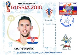 ARGELIA - Philatelic Cover - Croatia - Josip Pivaric - FIFA Football World Cup Russia 2018 Fußball Футбол Россия 2018 - 2018 – Rusia