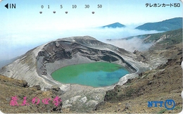 PAYSAGE - MONTAGNE - MASSIF - NATURE - LANDSCAPE - MOUNTAIN  - Télécarte Japon - Montagnes