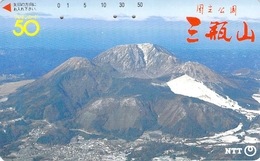 PAYSAGE - MONTAGNE - MASSIF - NATURE - LANDSCAPE - MOUNTAIN  - Télécarte Japon - Montagne