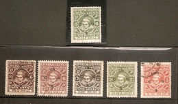 INDIA - COCHIN 1943 -1944 OFFICIALS SG O68b, O69b, O71, O72, O73a FINE USED Cat £72.95 - Cochin