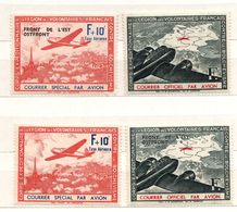 4 Pezzi Misti Di 2 Tipi Con Varie Sovrastampe ( 221 L ) - Guerre (timbres De)