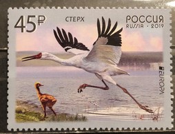 Russia & USSR, 2019, Mi: 2654 (MNH) - 2019