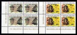 CROATIA 1996 Anniversaries Blocks Of 4 MNH / **.  Michel 405-06 - Croatia