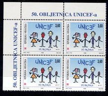 CROATIA 1996 UNICEF Block Of 4  MNH / **.  Michel 401 - Kroatien