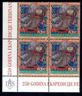 CROATIA 1996 Ferdinand Konscak Block Of 4  MNH / **.  Michel 386 - Croatie