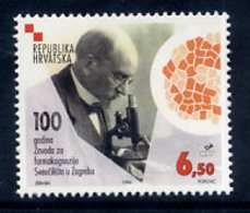 CROATIA 1996 Pharmacology Institute MNH / **.  Michel 370 - Croazia