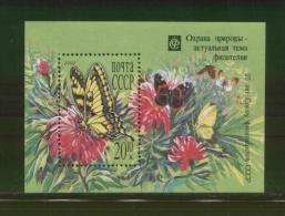 RUSSIA SOVIET UNION 1991 THEMATIC PHILATELIC EXPO BUTTERFLIES MS NHM INSECTS - Vlinders
