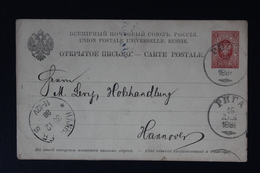 RUSSIA POSTCARD RIGA TO HANNOVER 1888  P7 - Enteros Postales