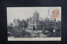 PORT SAÏD - Affranchissement Type Blanc Sur Carte Postale ( Bombay ) En 1907 Non Circulé - L 40324 - Storia Postale