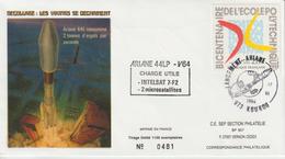 France Kourou 1994 Lancement Ariane Vol 64 - Cachets Commémoratifs