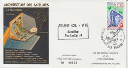 France Kourou 1995 Lancement Ariane Vol 76 - Cachets Commémoratifs