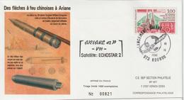 France Kourou 1996 Lancement Ariane Vol 91 - Cachets Commémoratifs