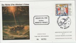 France Kourou 1996 Lancement Ariane Vol 92 - Matasellos Conmemorativos