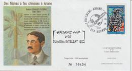 France Kourou 1997 Lancement Ariane Vol 96 - Commemorative Postmarks