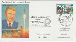 France Kourou 1997 Lancement Ariane Vol 99 - Cachets Commémoratifs