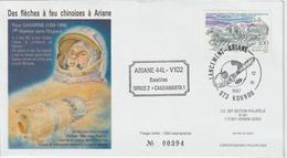 France Kourou 1997 Lancement Ariane Vol 102 - Gedenkstempel