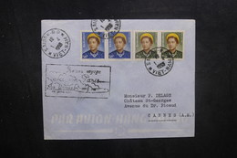 VIÊT NAM - Enveloppe Du 1er Vol Saïgon / Paris Par Air Vietnam En 1955, Affranchissement Plaisant - L 40455 - Vietnam