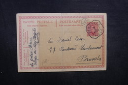 BELGIQUE - Entier Postal ( Pli ) De Péruwelz Pour Bruxelles En 1920, Oblitération " Péruwelz Caisse " - A Voir - L 40478 - Postkaarten [1909-34]