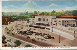 Delcampe - JAPON(TOKYO) - Tokyo