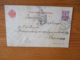 1916 RUSSIA ESTONIA VALGA TO   RÄPINA   ,  OLD POSTCARD    ,0 - Andere & Zonder Classificatie