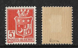 1943 Algérie Variété N° 197A * Sans Surcharge, Signé Brun Cote YT 320€ - Ungebraucht